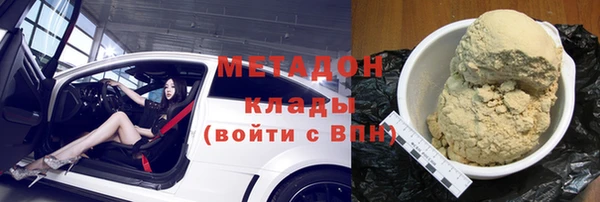 spice Алзамай