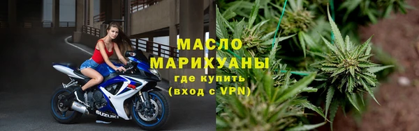 каннабис Абаза