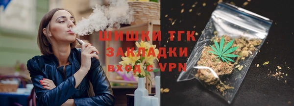 mix Абдулино
