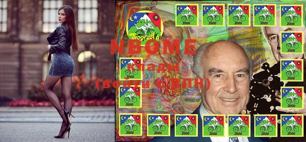 mix Абдулино