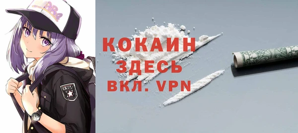 прущие крисы Нягань