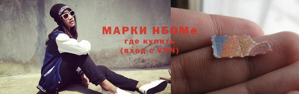 mix Абдулино