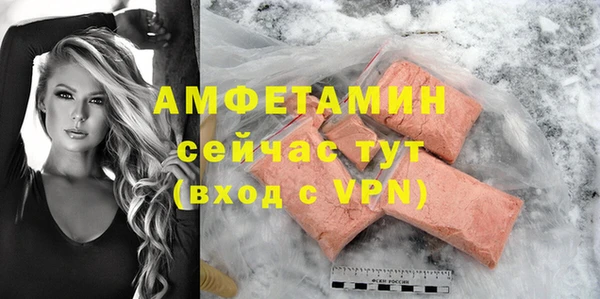круглые Няндома