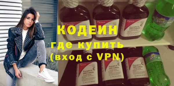 mix Абдулино