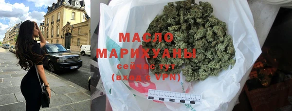 mix Абдулино