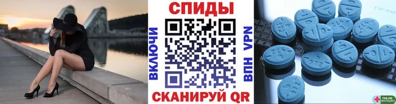 Метамфетамин кристалл  что такое наркотик  Ясный 
