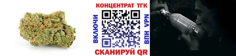 Дистиллят ТГК вейп с тгк  Ясный 